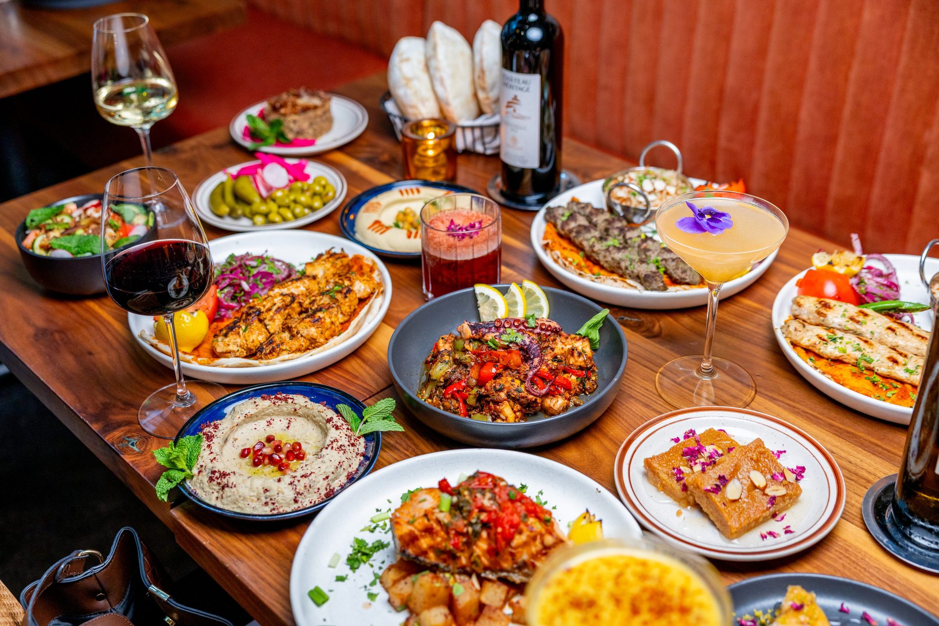 Taste of Amar